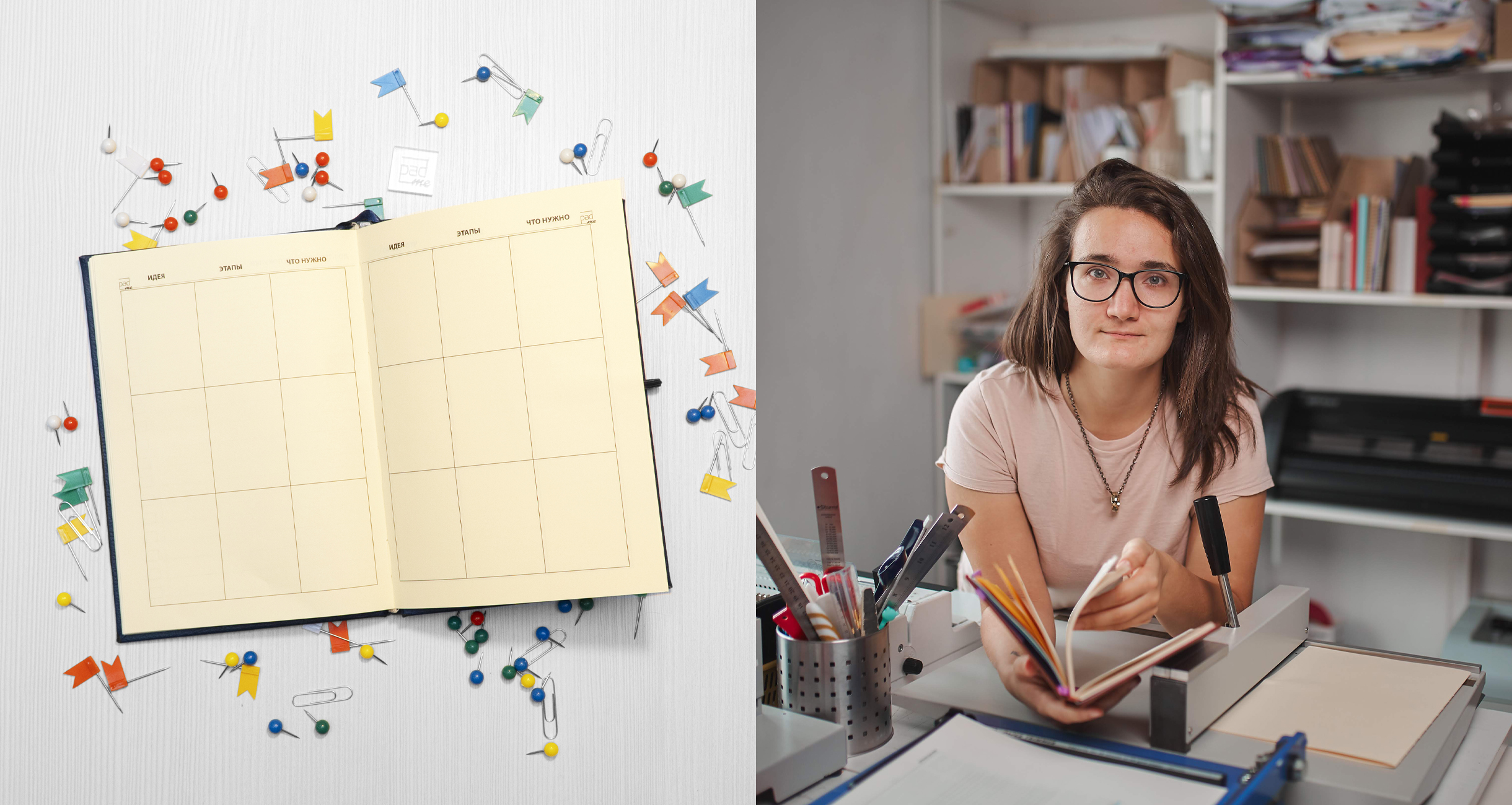 Что можно написать в личном дневнике и как его оформлять