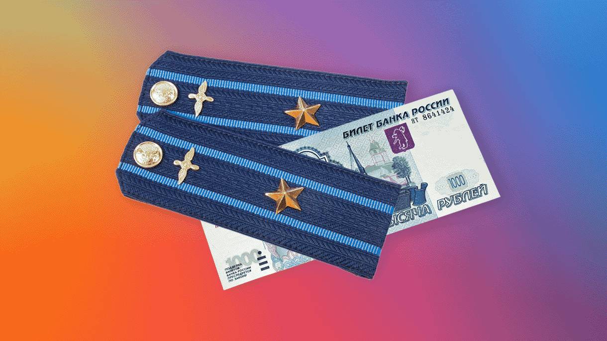 Как формируется пенсия вдовы ветерана