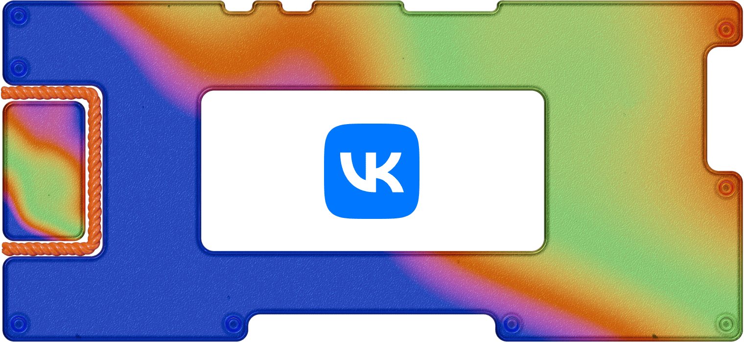 Как добавить желания в ВКонтакте: пошаговая инструкция