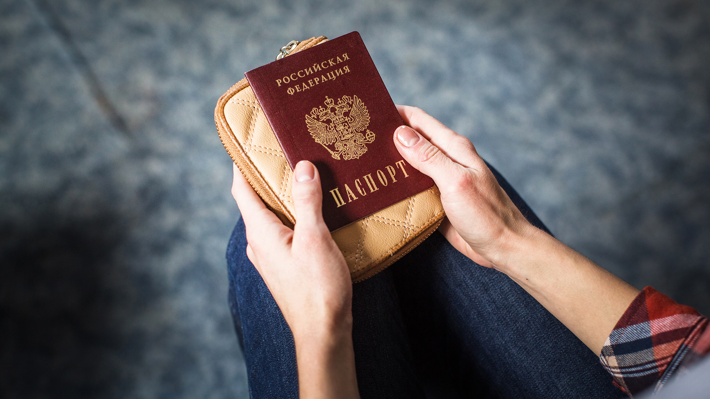 Что делать если потерял паспорт