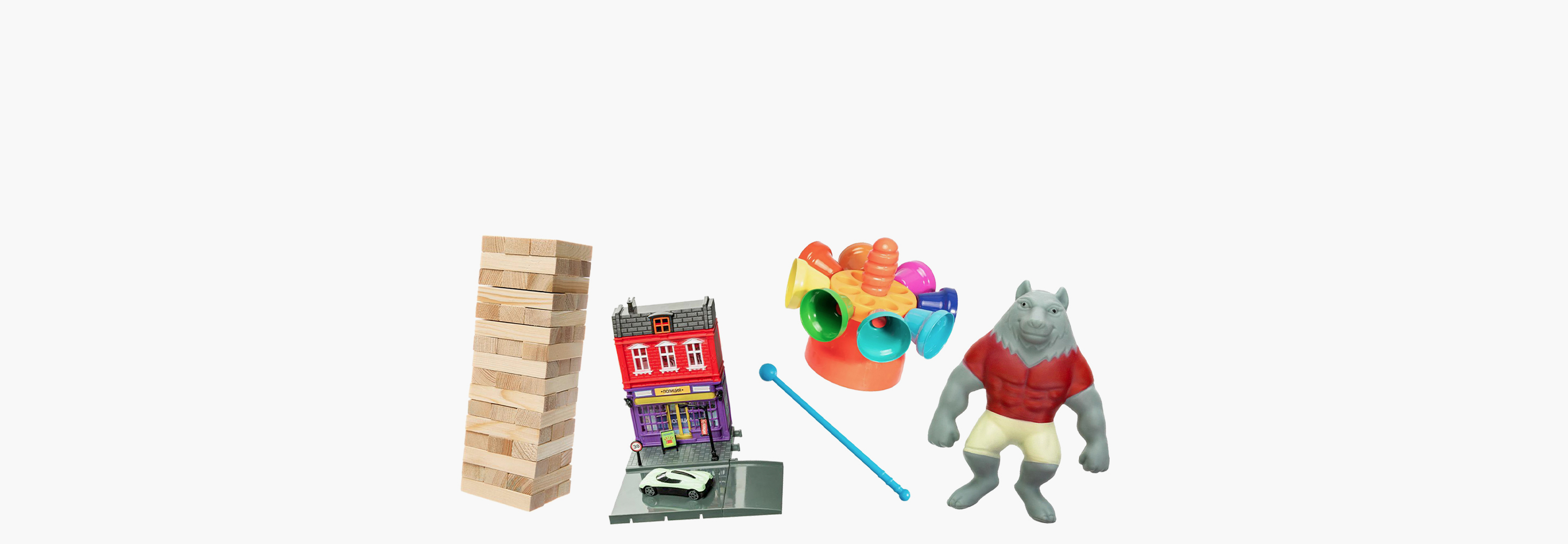 Вместо «Лего» и «Хотвилс»: 9 бюджетных аналогов дорогих игрушек