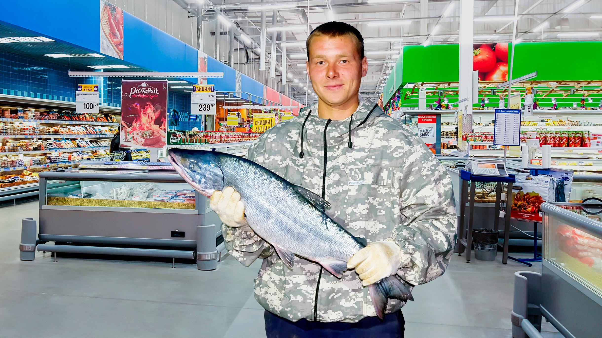 Что будет, если увезти из супермаркета рыбу и не заплатить