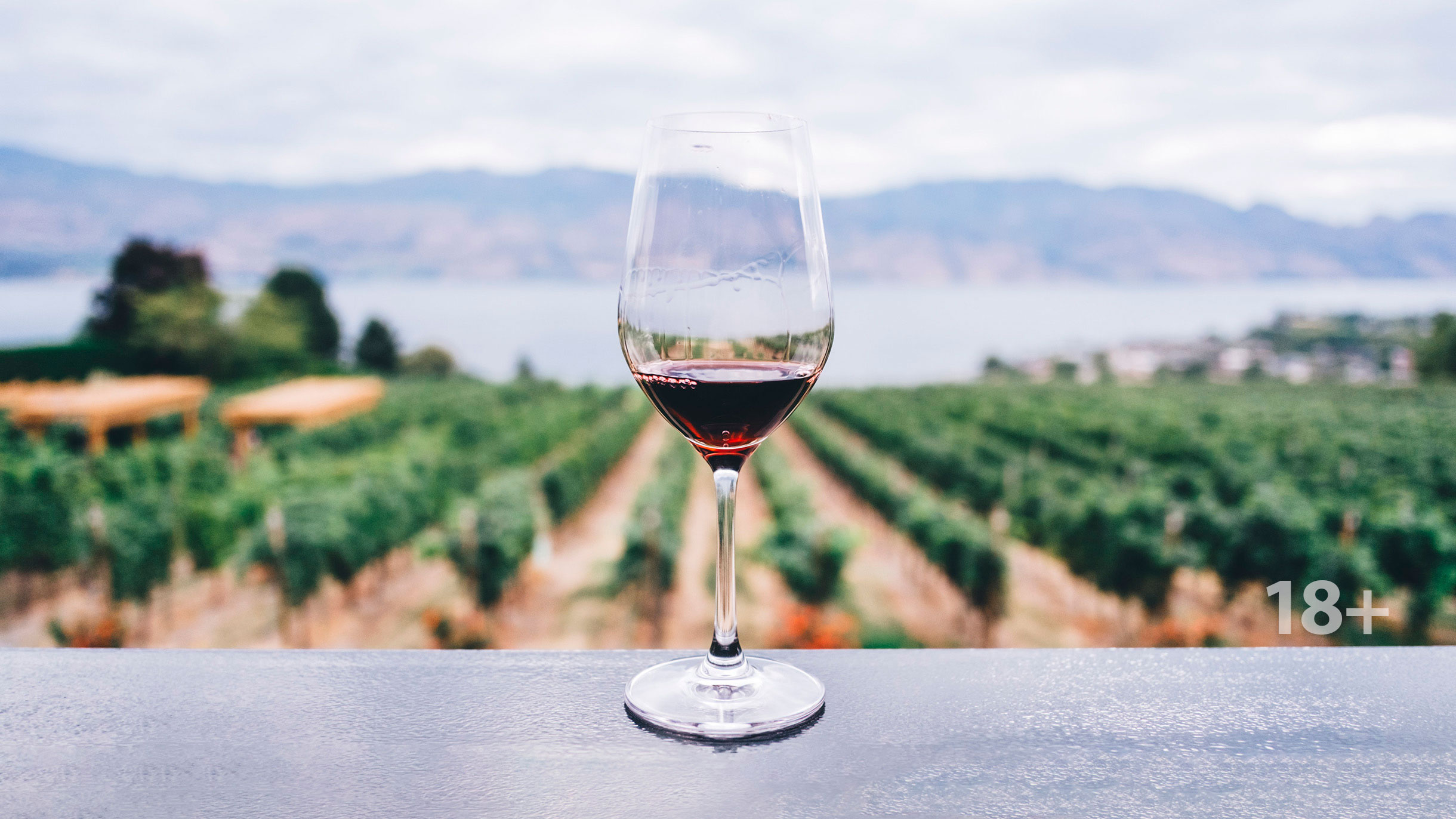 Как подсластить вино
