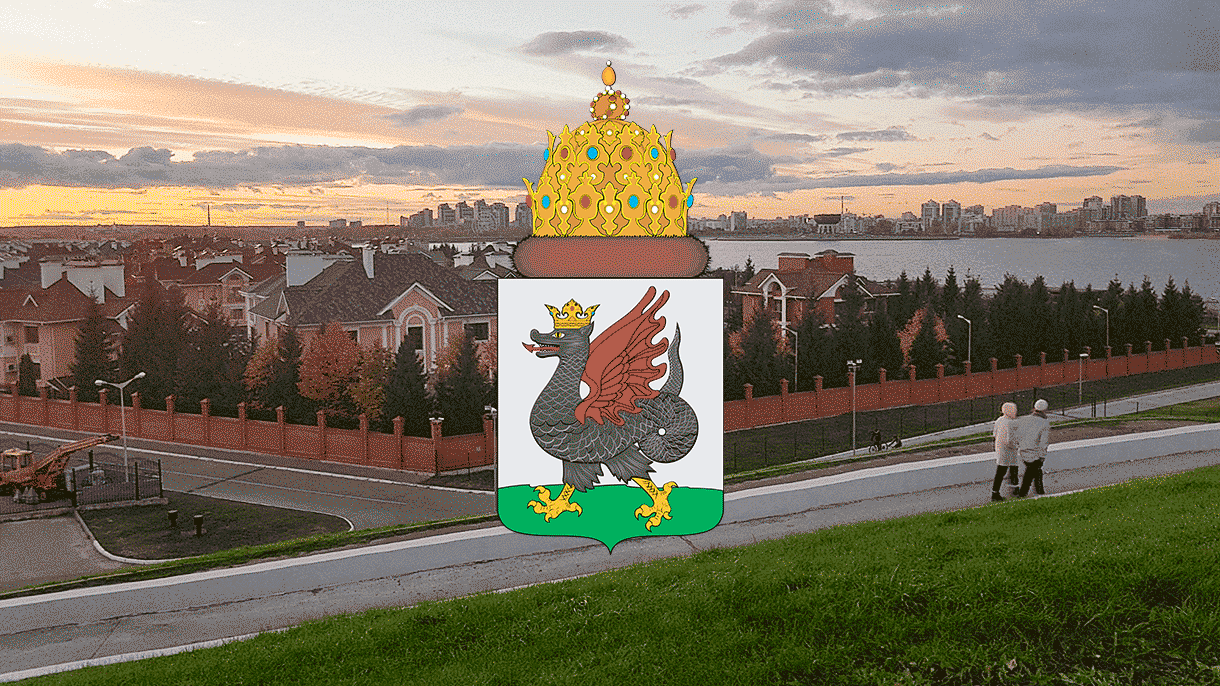 Сколько стоит жить в Казани