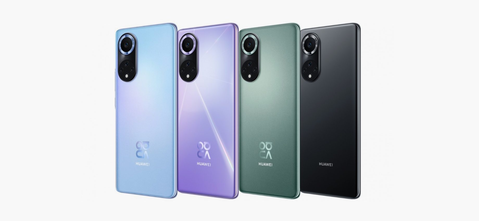 Huawei анонсировала серию смартфонов Nova 9 — с дисплеем OLED на 120 Гц