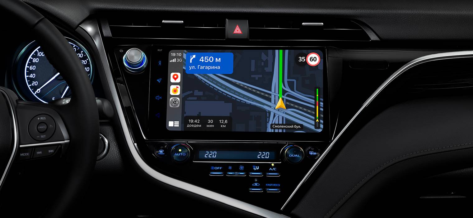 Яндекс Навигатор и Карты теперь в Apple CarPlay и Android Auto