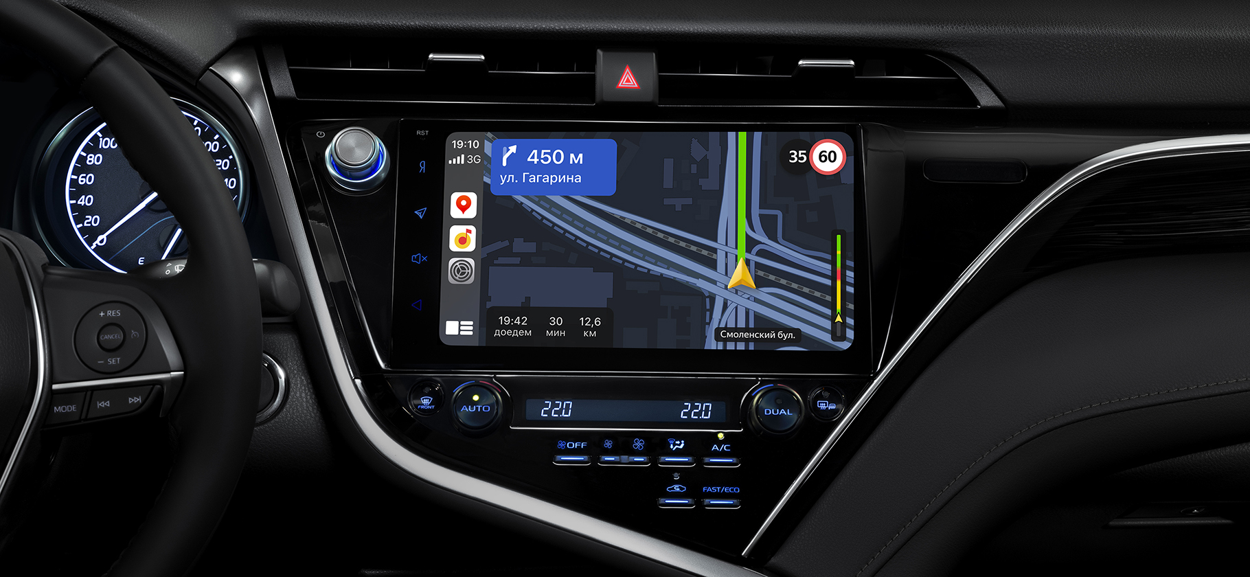 «Яндекс-карты» и «Навигатор» заработали в Apple CarPlay и Android Auto