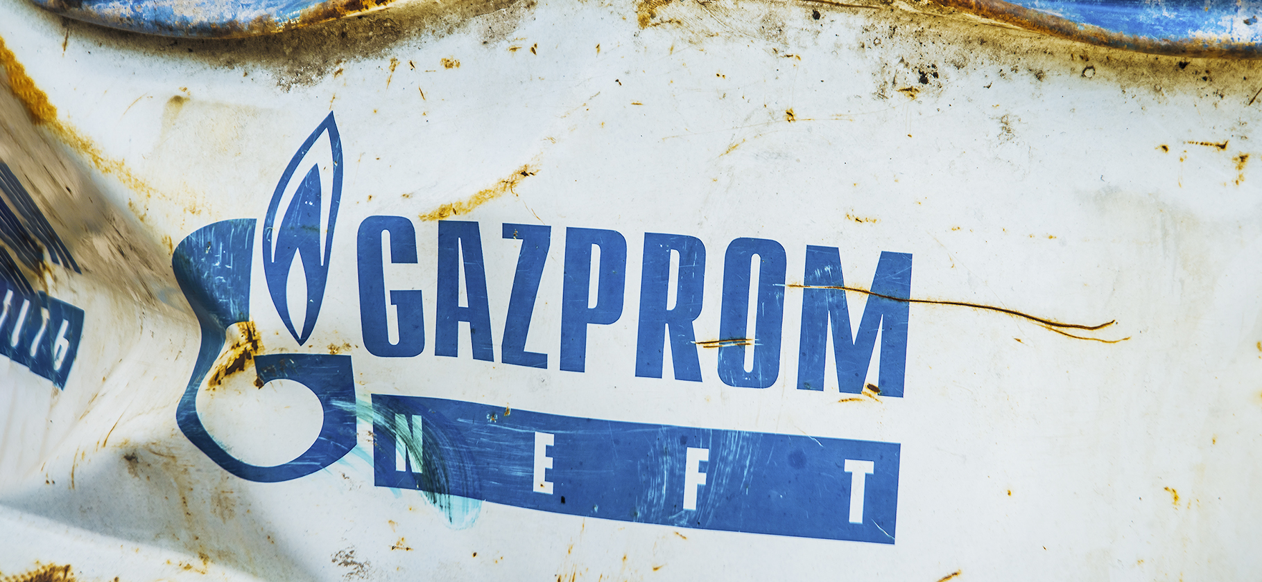 Инвесторы скупали валюту и «Газпром» на просадке: отчет ЦБ за второй квартал