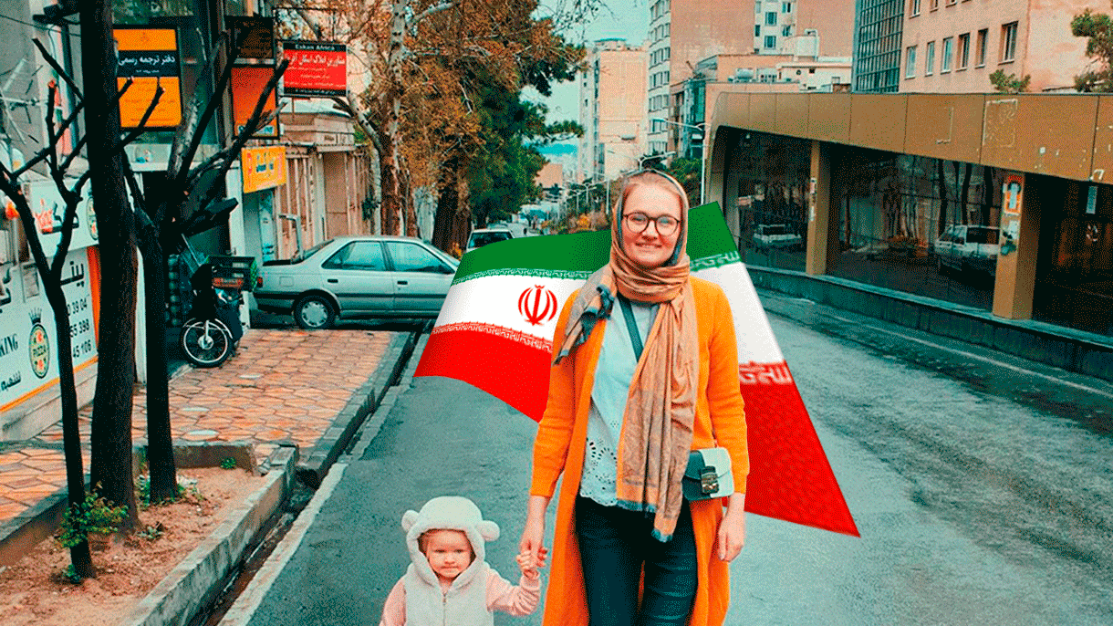Сколько стоит жизнь в Иране