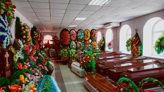 Сколько дней по закону дается на организацию похорон родственников в России