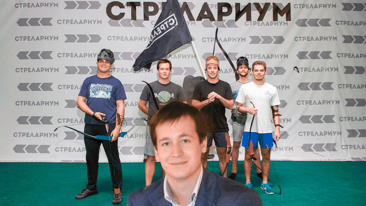 Как мы закрыли и открыли площадку для лучного боя в Москве