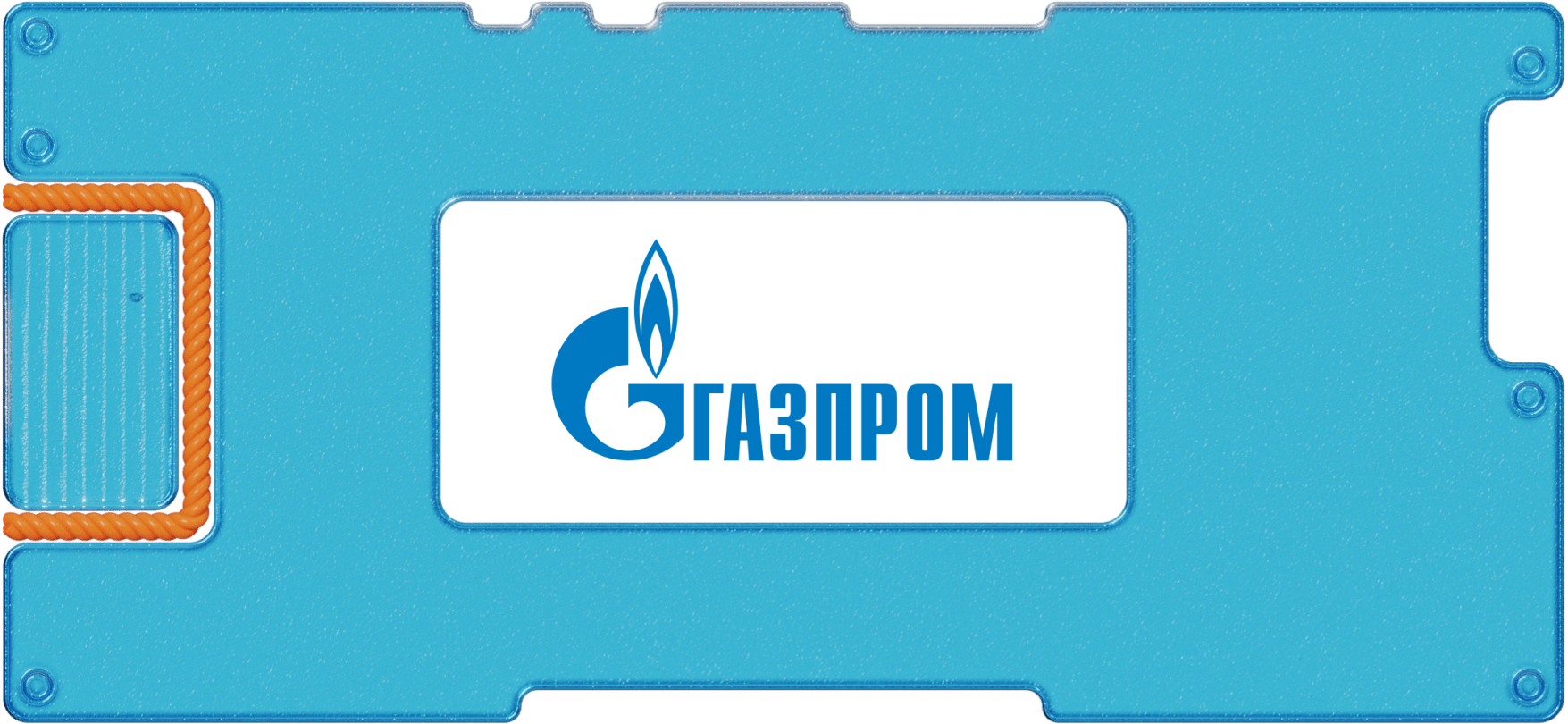 Газ для всех: разбираем отчет за первое полугодие «Газпрома»