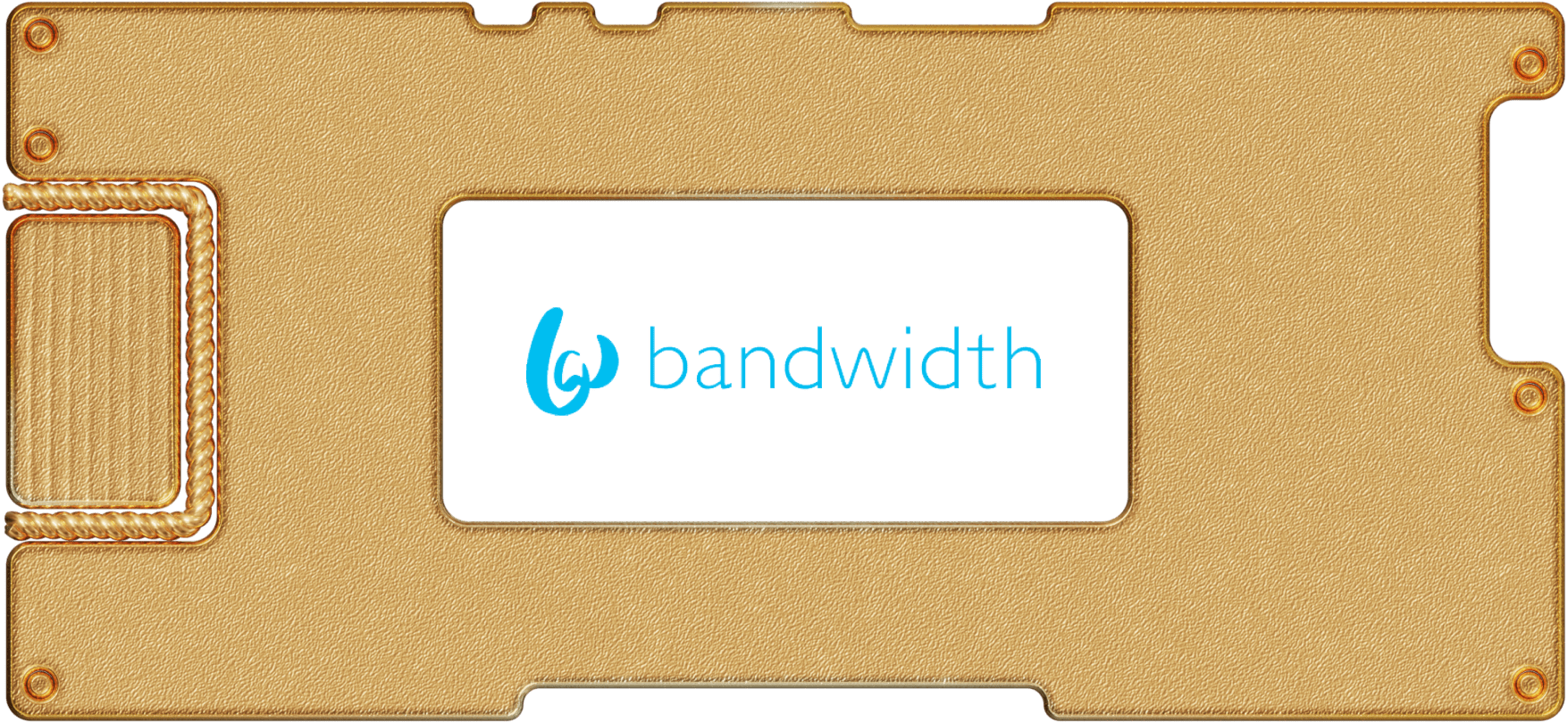 Инвестидея: Bandwidth, потому что пропускная способность