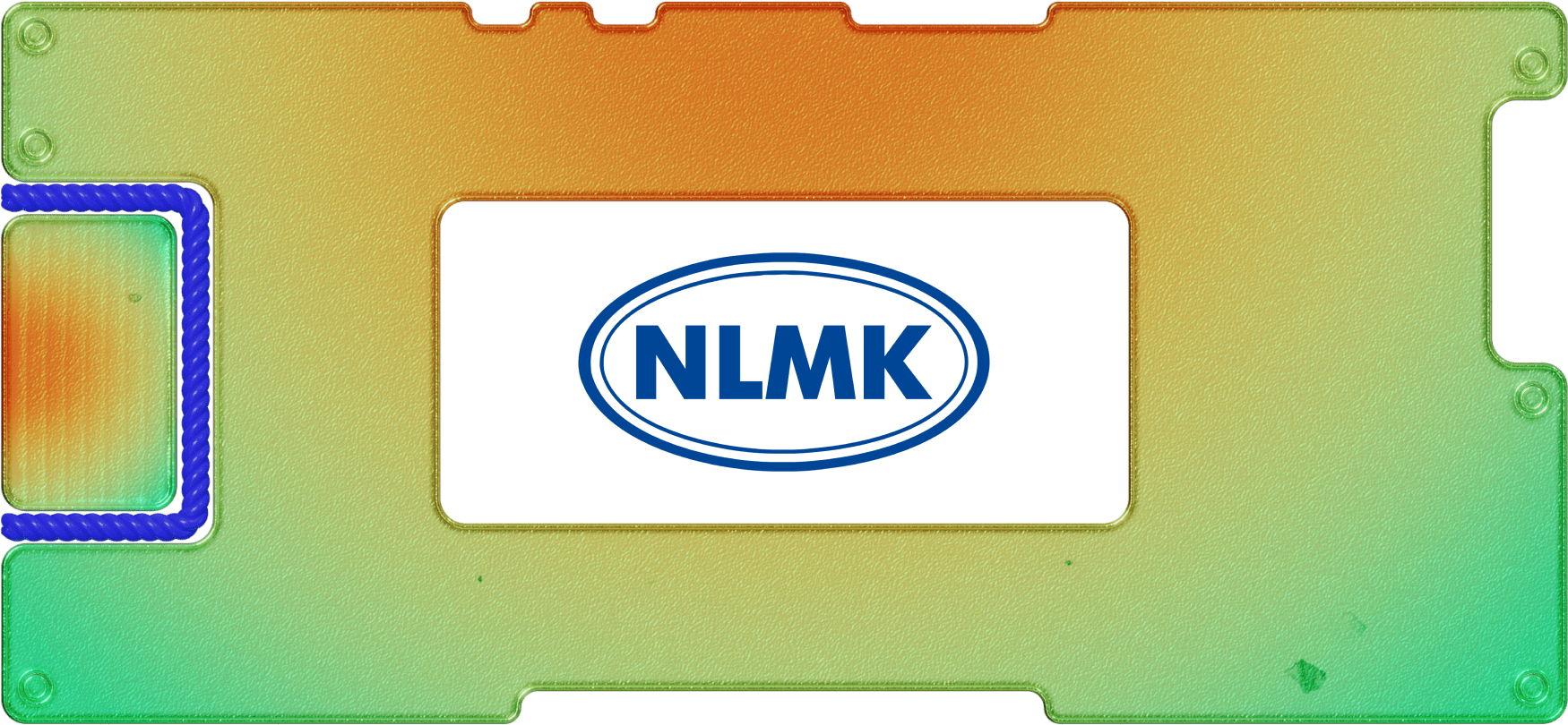 Изучаем первое полугодие металлургической компании НЛМК
