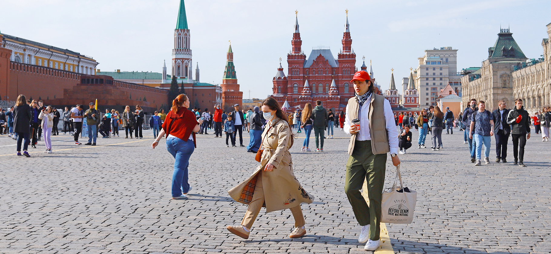 Жителям и бизнесу Москвы компенсируют штрафы за нарушение ковидных ограничений