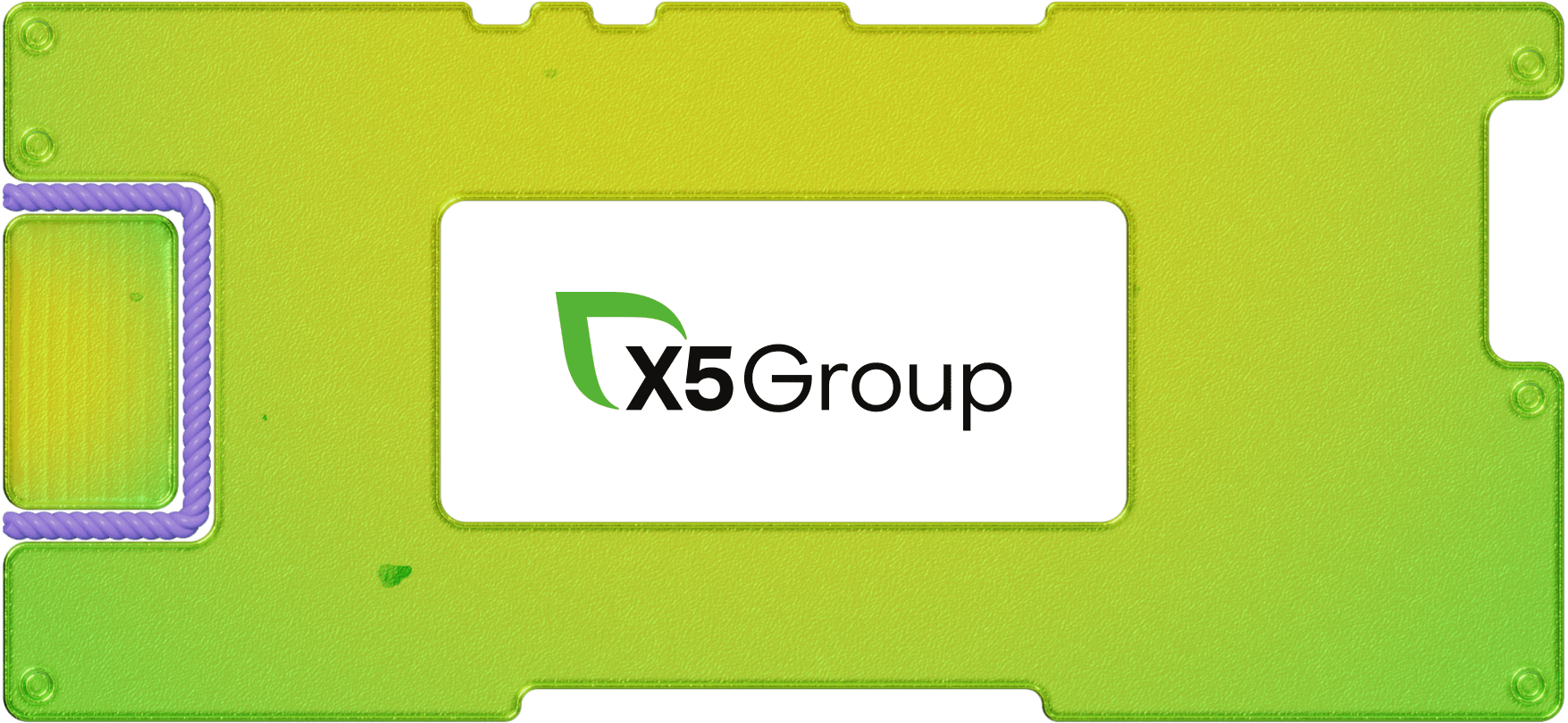 X5 Group снова без дивидендов. На что компания потратит свою чистую прибыль