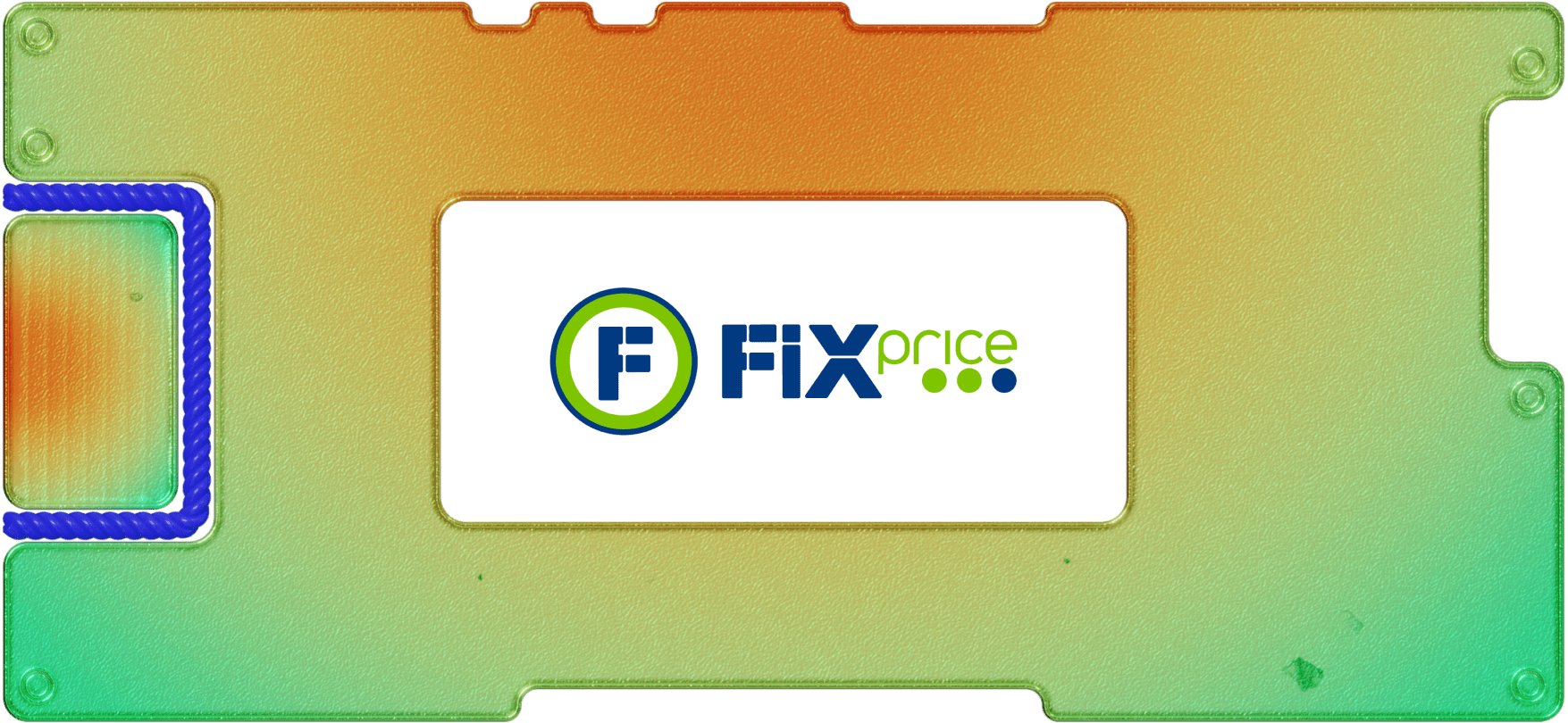Обзор Fix Price: результаты первого полугодия 2021 года