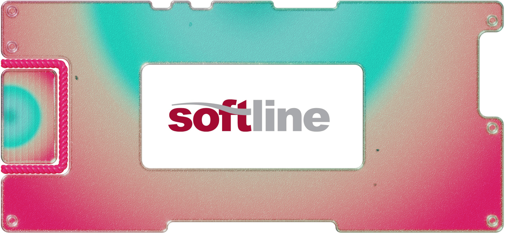 IPO Softline: ИТ-поставщик выходит на две биржи