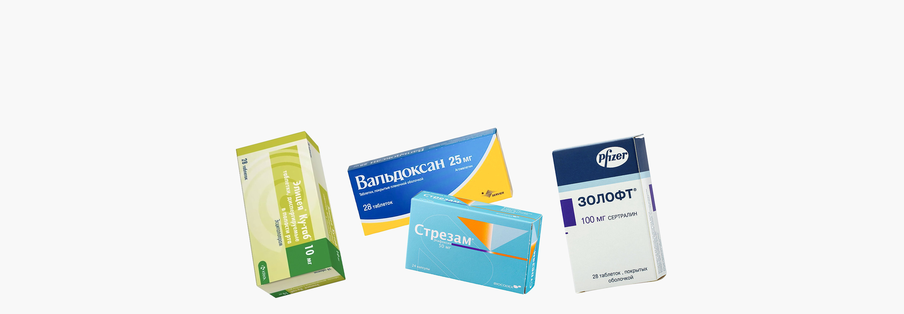 Немецкие аптеки: виды, графики, способы покупки лекарств