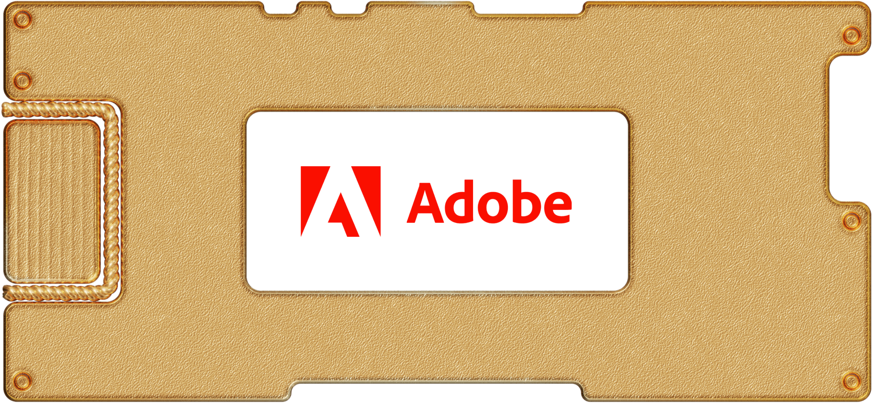 Инвестидея: Adobe, потому что у них всегда все будет хорошо