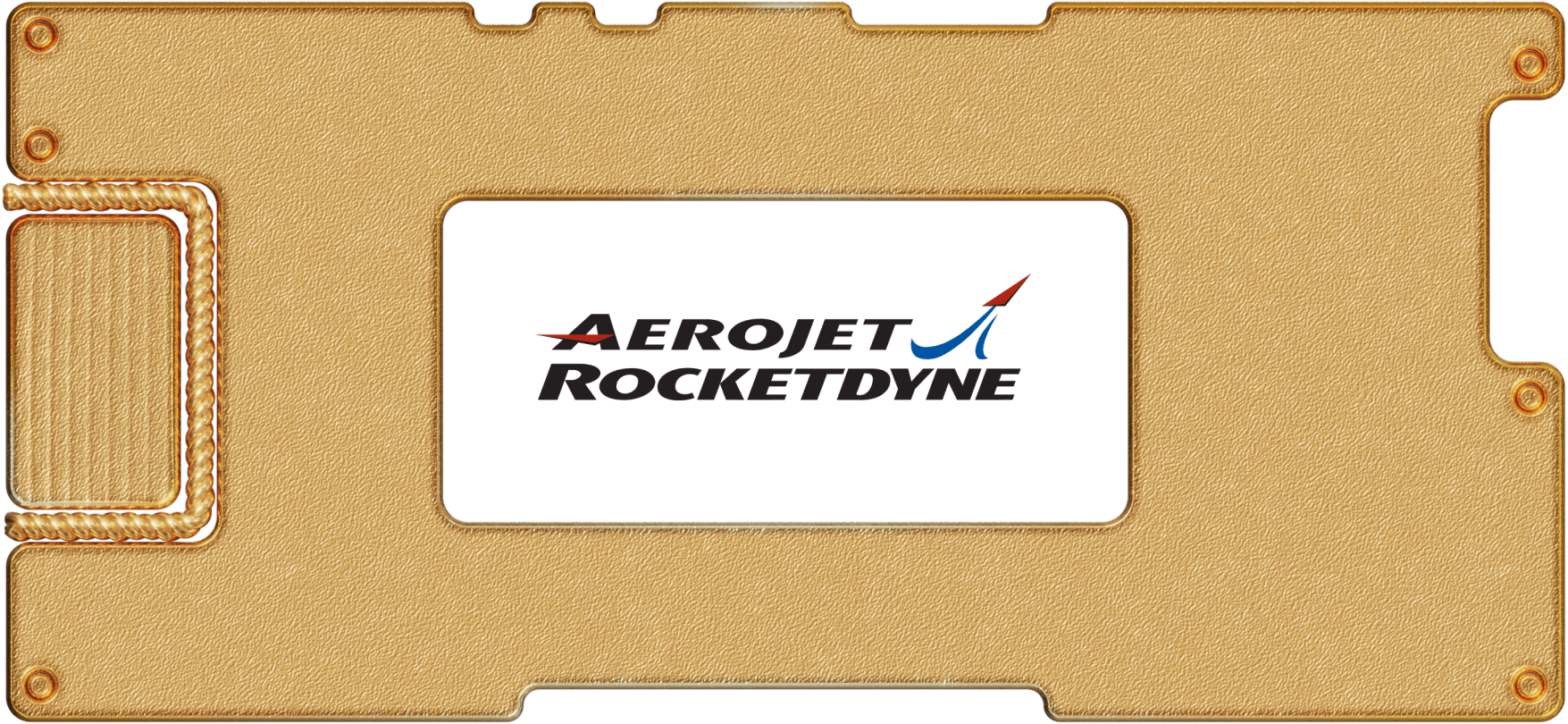 Инвестидея: Aerojet Rocketdyne, потому что покупка не пытка