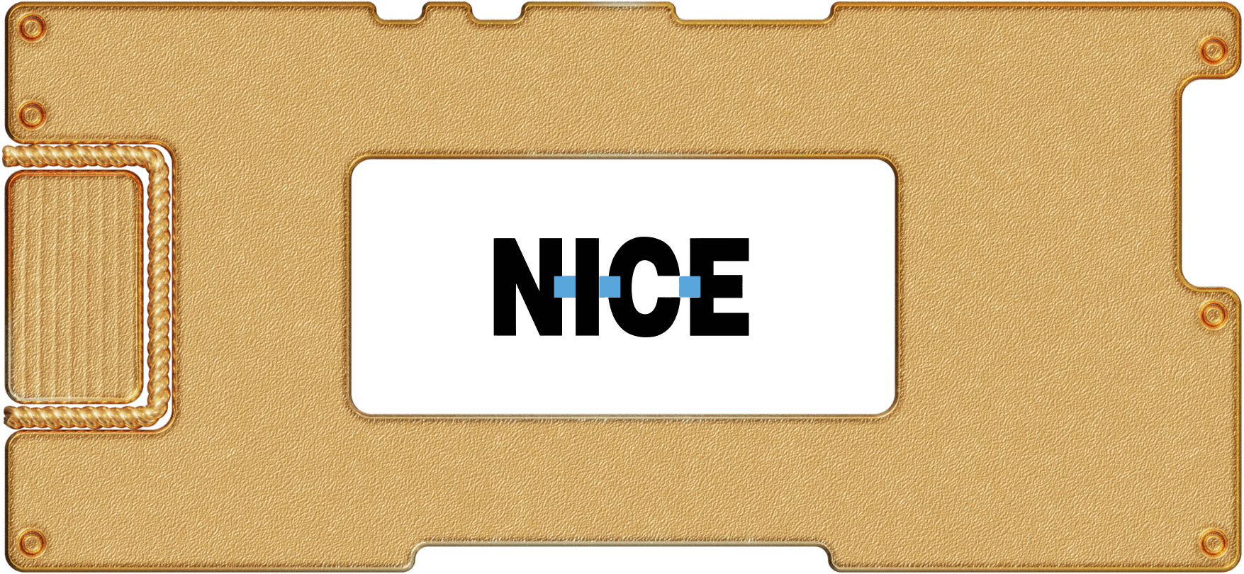 Инвестидея: NICE Systems, потому что nice indeed