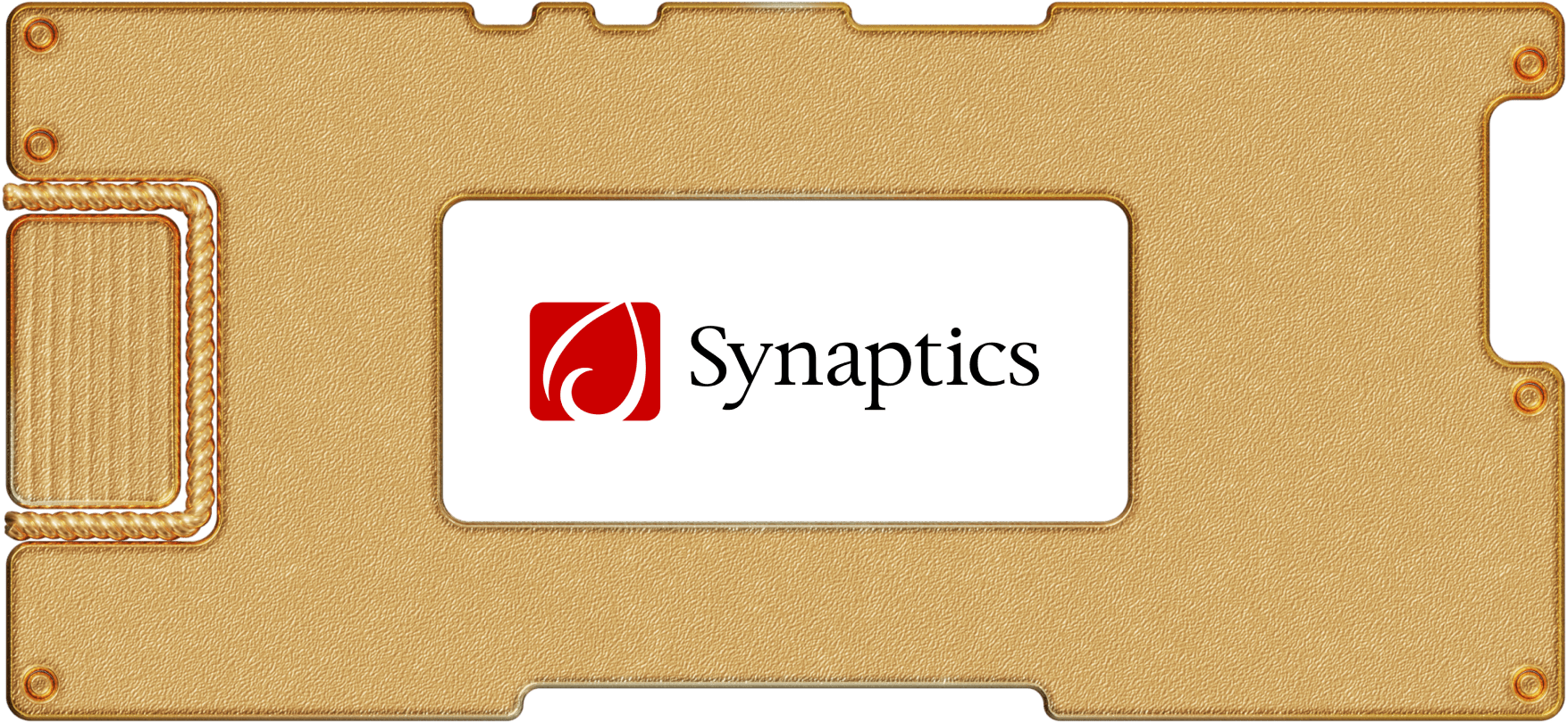 Инвестидея: Synaptics, потому что будущее за ними