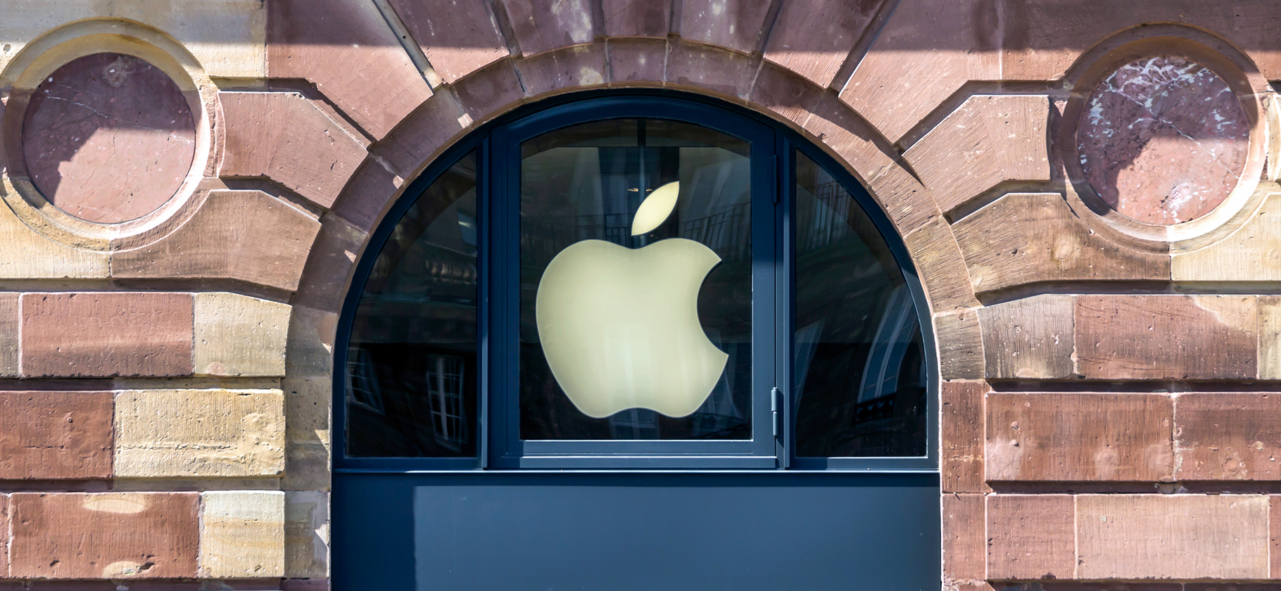 Лучше, чем ждали: акции Apple выросли на 5% после сильного отчета за квартал