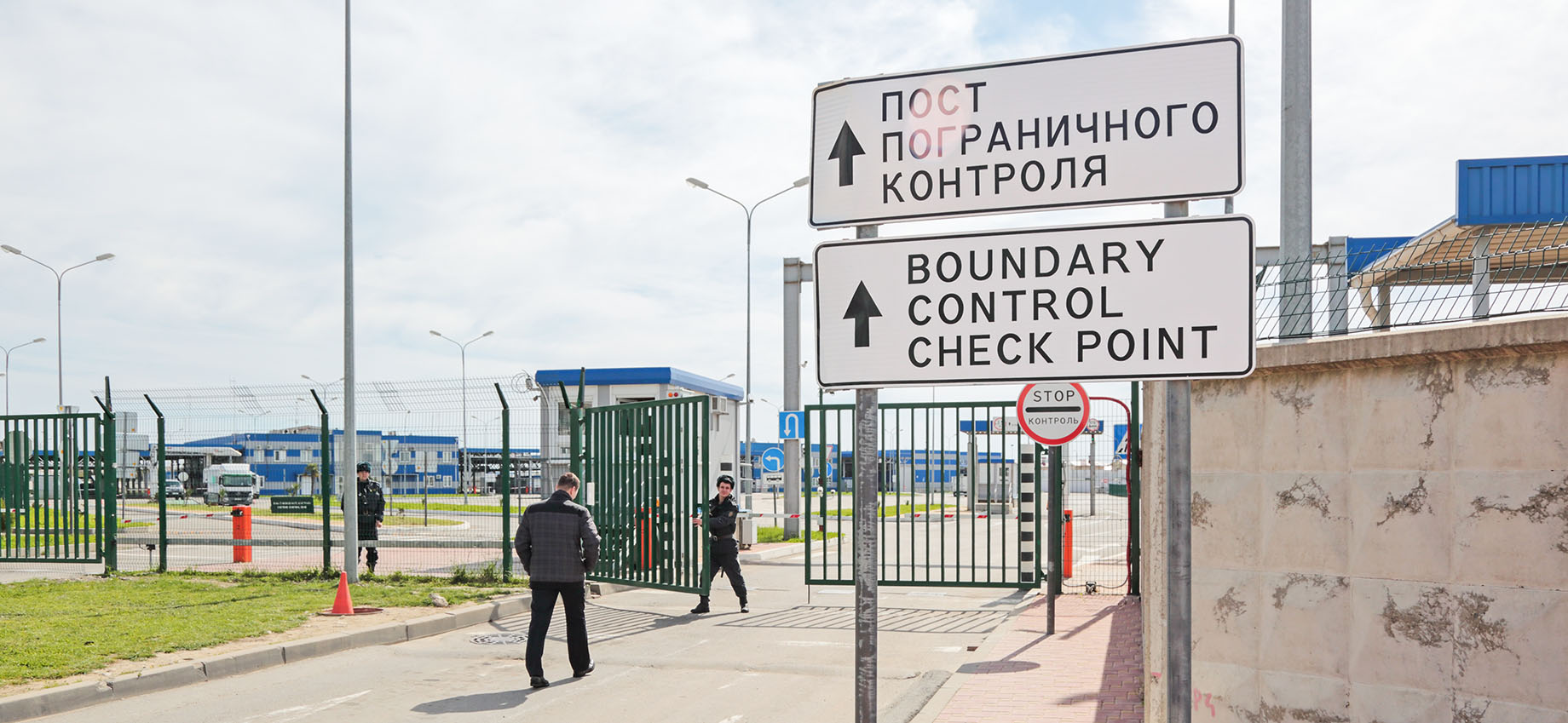 Правила пересечения границы России для путешественников в 2022 году