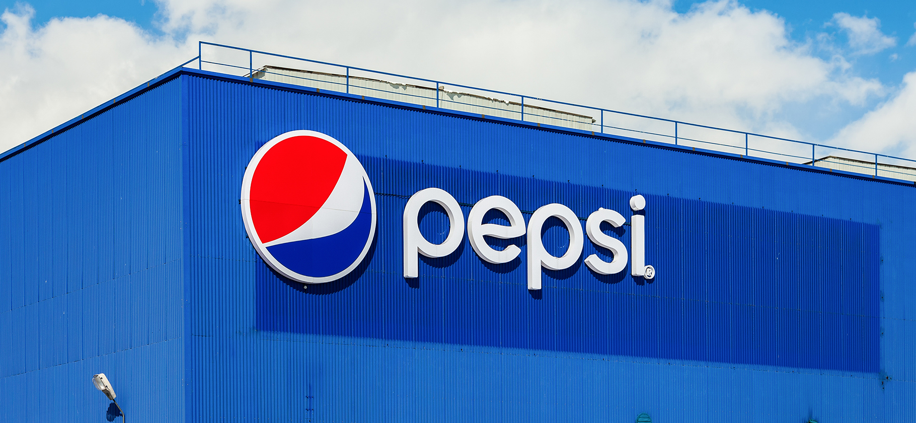 Выручка PepsiCo выросла на 12%. Компания продолжит поднимать цены