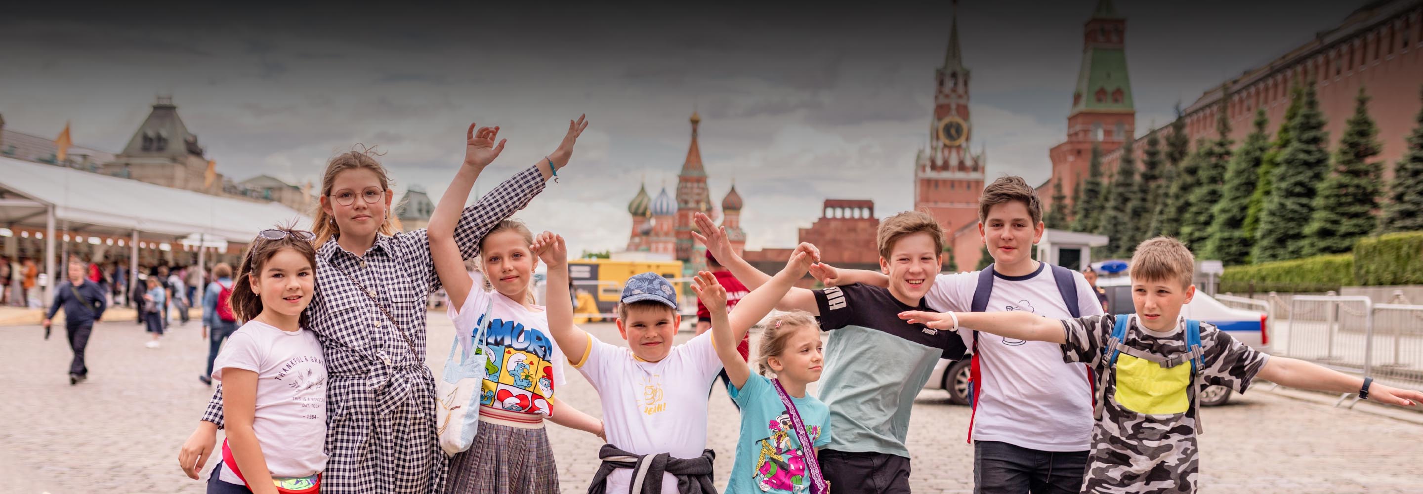 13 квестов на свежем воздухе в Москве