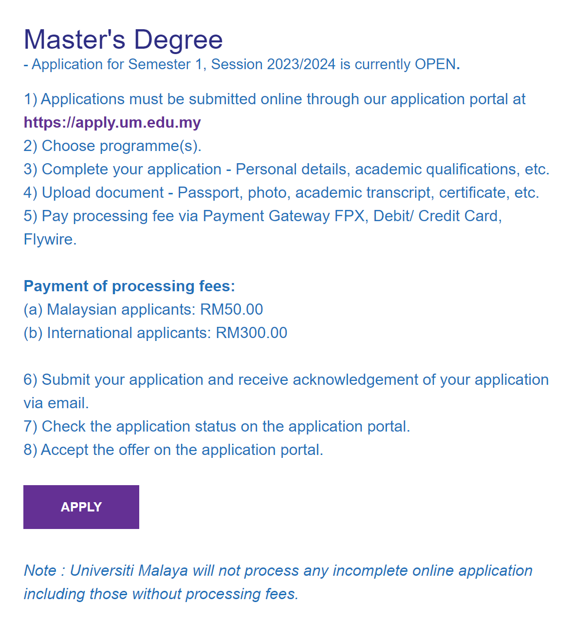 Пошаговая инструкция по отправке заявки на магистерскую программу на сайте Университета Малайи