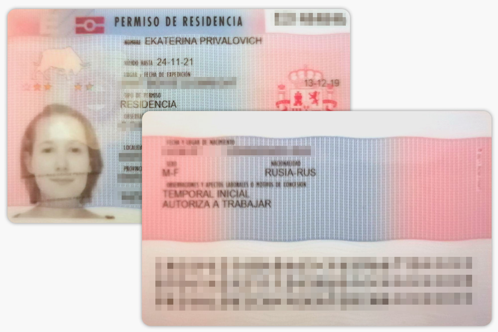 Мои карточки иностранца — зеленые, пока я не считалась резидентом. Розовая, последняя, — рабочая резиденция. За каждую я заплатила в сумме около 40 € (3570 ₽)