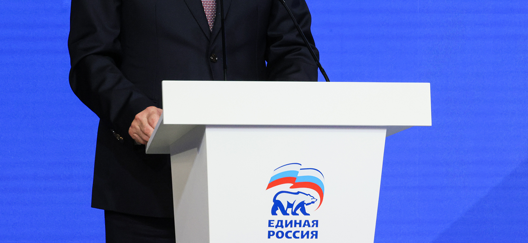 ЦИК подвела итоги выборов в Госдуму: «Единая Россия» получит 349 мандатов