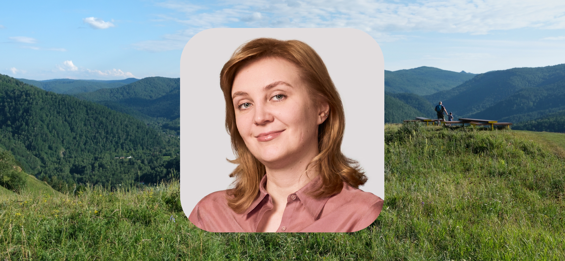 «У каждого региона свои чудеса»: какие места в России вдохновляют автора книги «Маршруты»