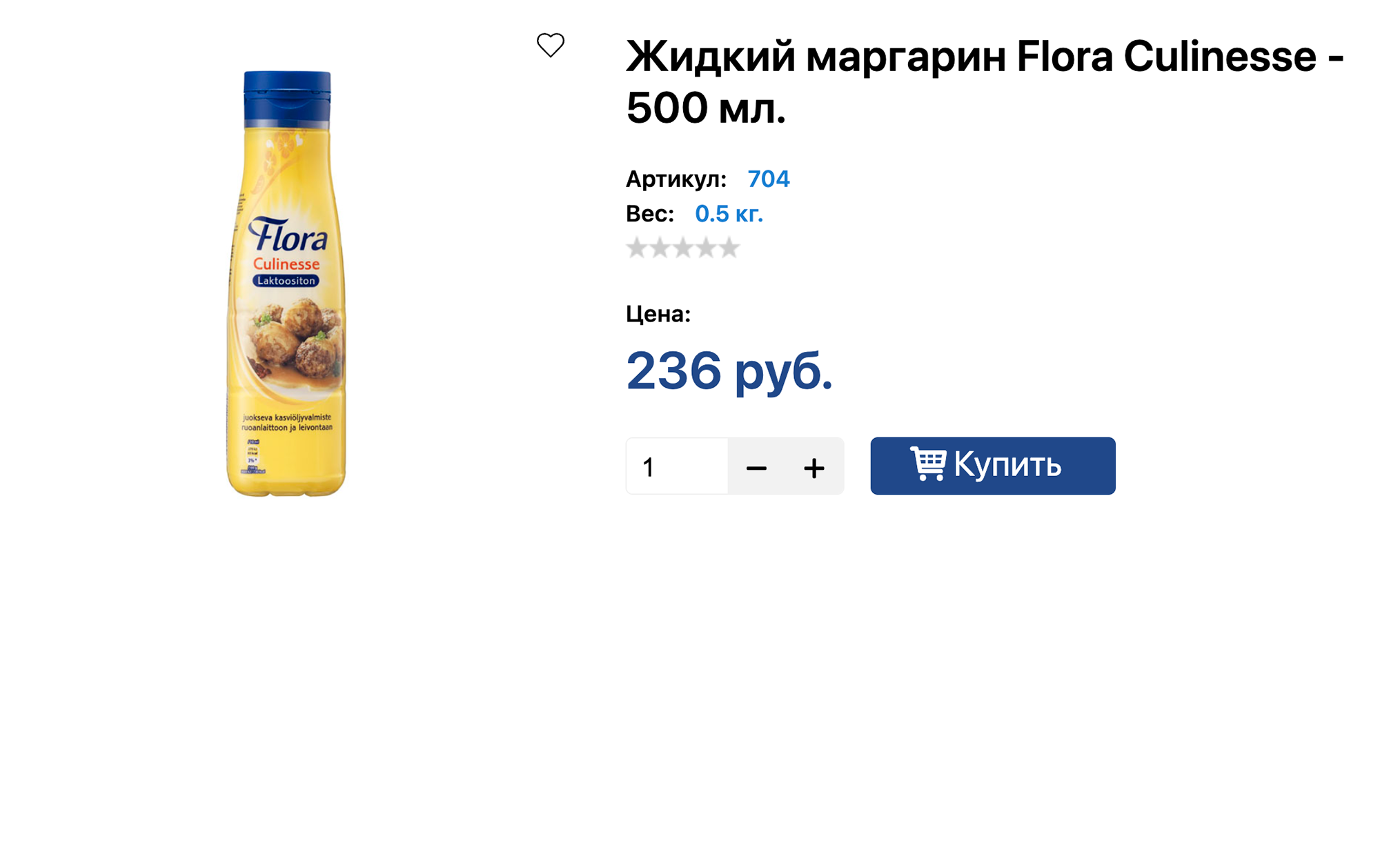 Так выглядит жидкий маргарин — его можно использовать в домашней готовке. Источник: finmartspb.ru