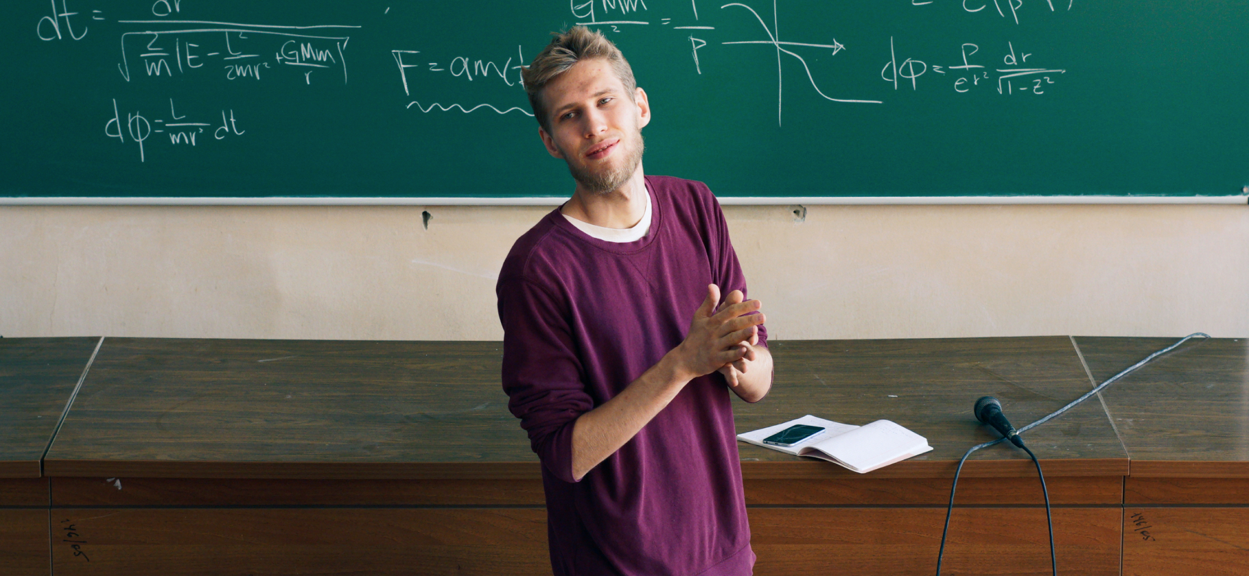 «Не считаю себя звездным учителем»: как я стал преподавать математику и получил грант