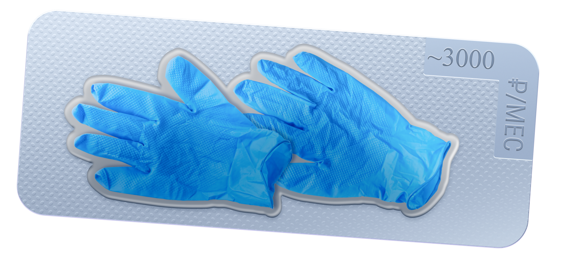 Домашняя аптечка: лекарства человека с двумя аутоиммун­ными заболеваниями