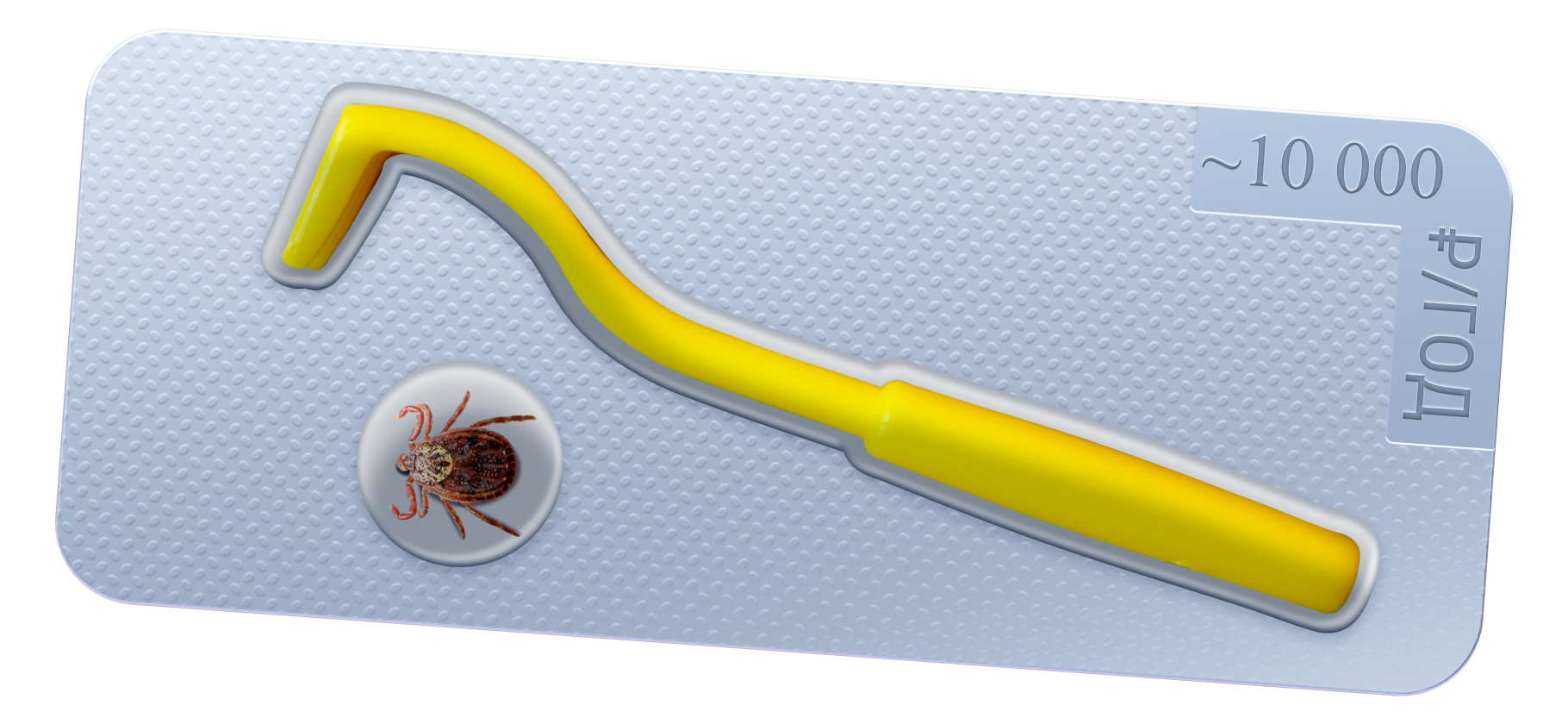 Домашняя аптечка: лекарства для пары без хронических заболеваний