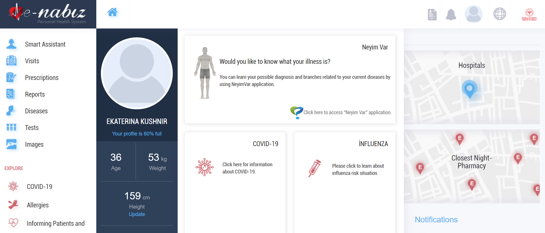 Так выглядит домашняя страница сервиса «Е⁠-⁠набиз». Там вся информация о здоровье, прививках и визитах в клинику