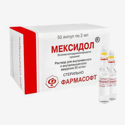 «Мексидол» в инъекциях продается в ампулах объемом 2 мл и 10 мл. Цена зависит от объема препарата и количества таблеток или ампул в упаковке
