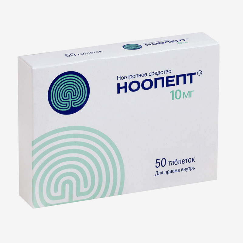 «Ноопепт» продается в таблетках по 10 мг