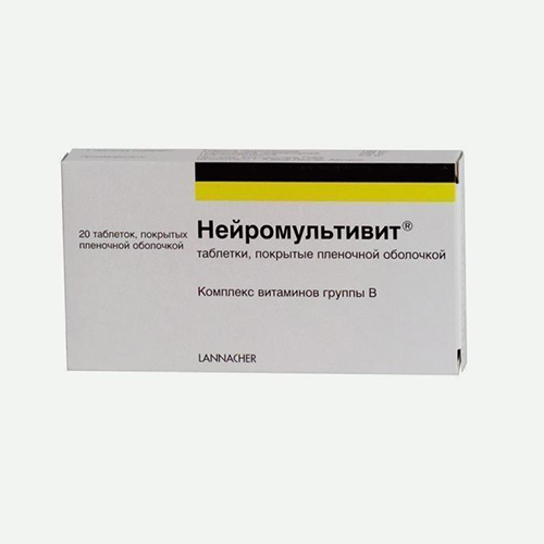 «Нейромультивит» в инъекциях продают в дозировках по 2 мл, а в таблетках по 300,2 мг — в пачках по 20 и 60 штук