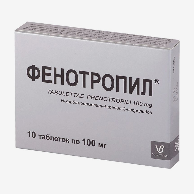 «Фенотропил» продается в таблетках по 50 и 100 мг