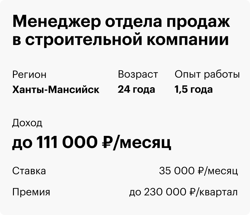 Комментарии к подборке Анонсы книг. Скоро в продаже — стр. 36