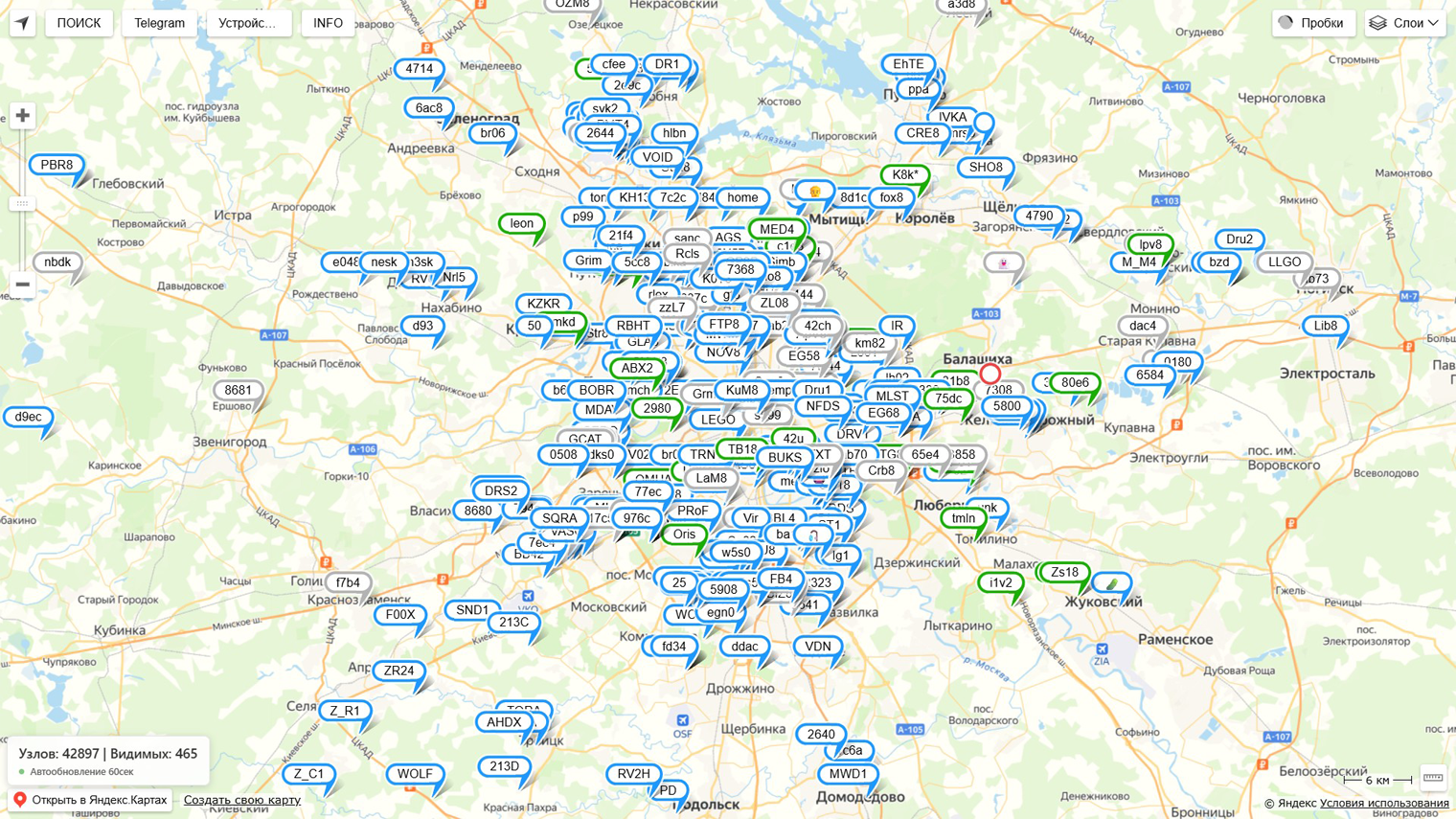 Узлы Meshtastic в Москве и области. Здесь можно посмотреть обновляемую каждые 60 секунд карту в глобальном масштабе