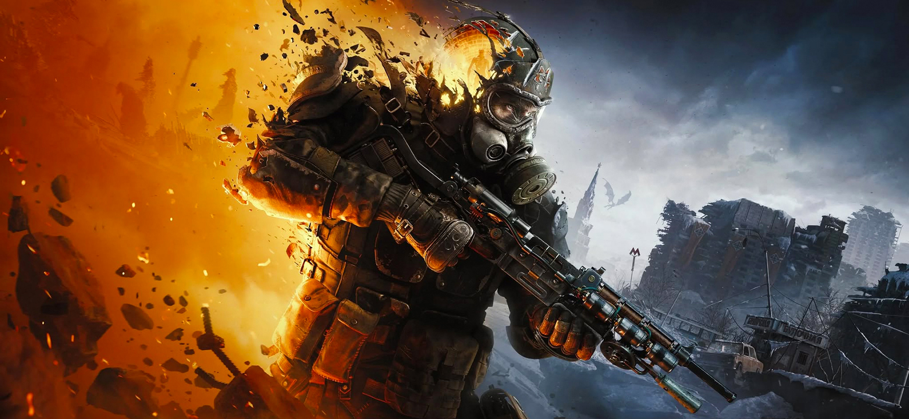 Студия 4A Games анонсировала Metro 2039 — игра выйдет «этой зимой»