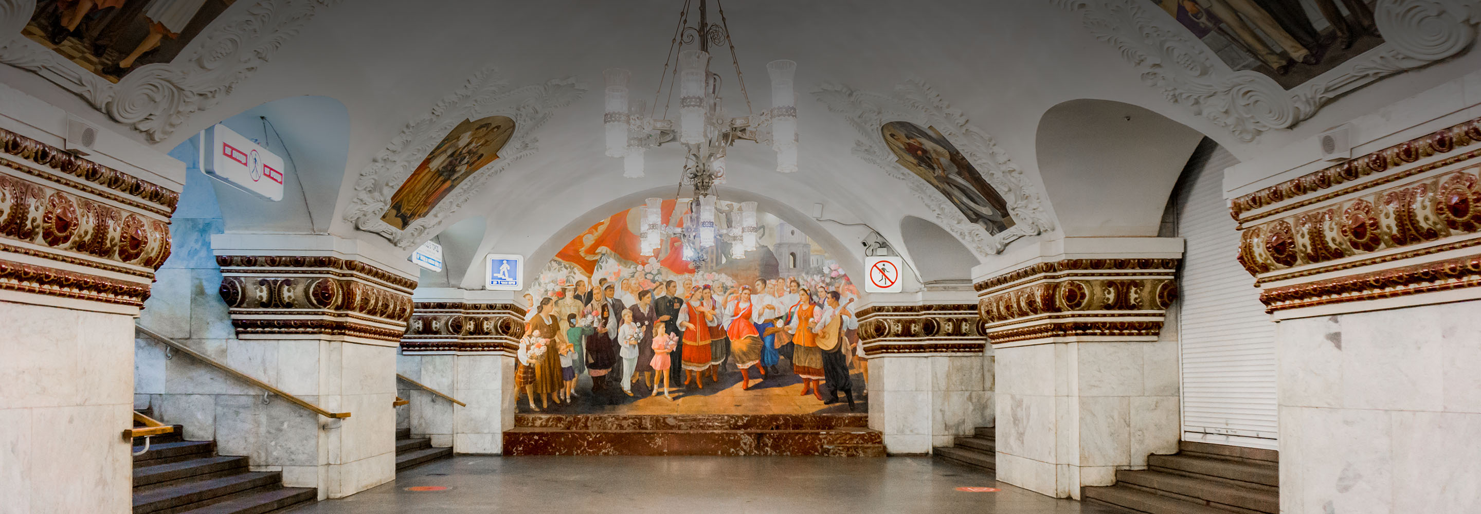 10 самых красивых станций метро Москвы