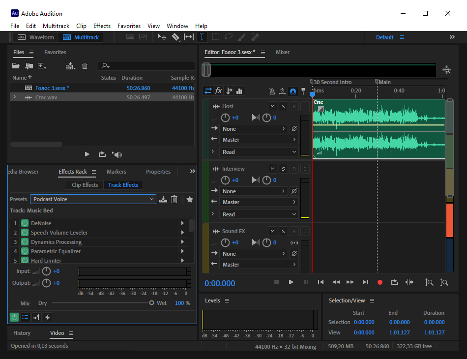 Продвинутая панель эффектов в Adobe Audition позволяет точечно улучшать звук. Чаще всего ей пользуются подкастеры, потому что им важно иметь полный контроль над результатом записи
