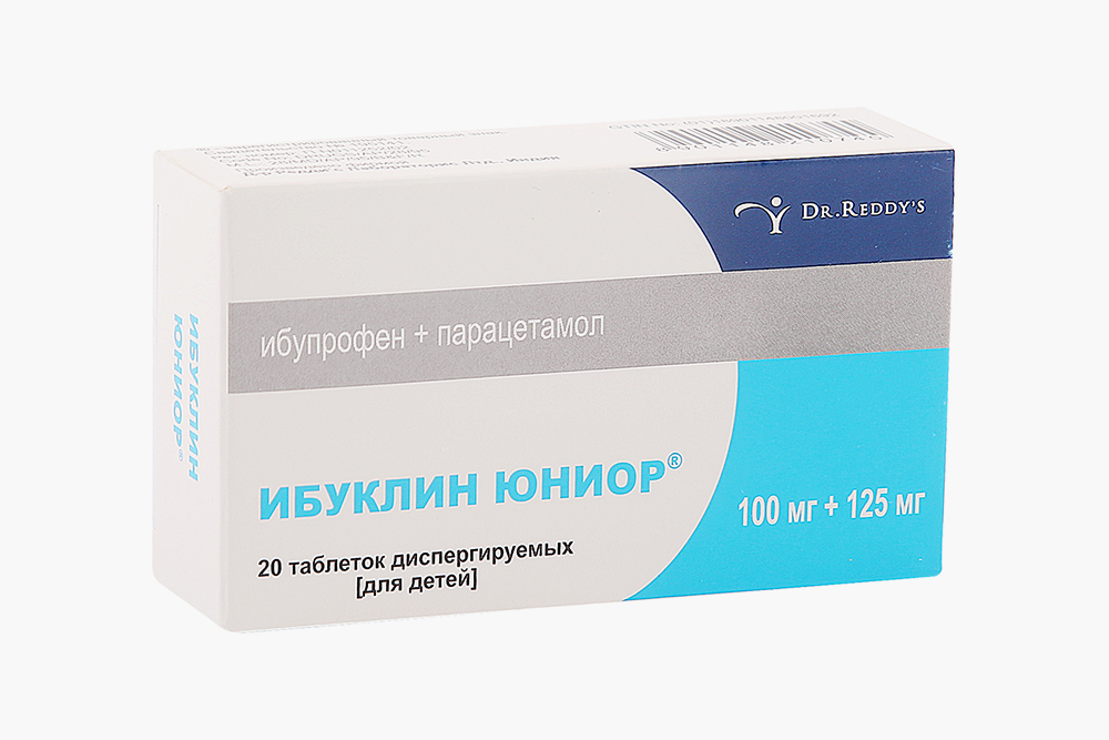 В препарате «Ибуклин юниор» 100 мг ибупрофена и 125 мг парацетамола, цена в аптеках — от 90 ₽. Источник: «Сбермегамаркет»